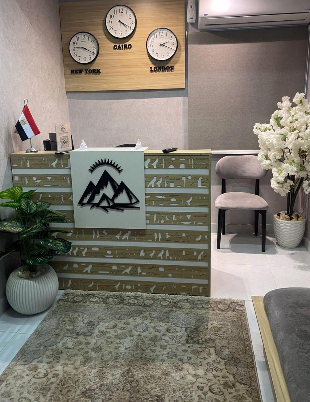 Royal Pyramids View Inn - Photo 93