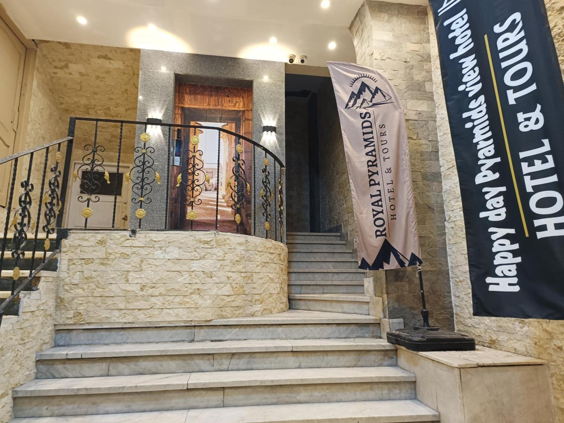 Royal Pyramids View Inn - Photo 110