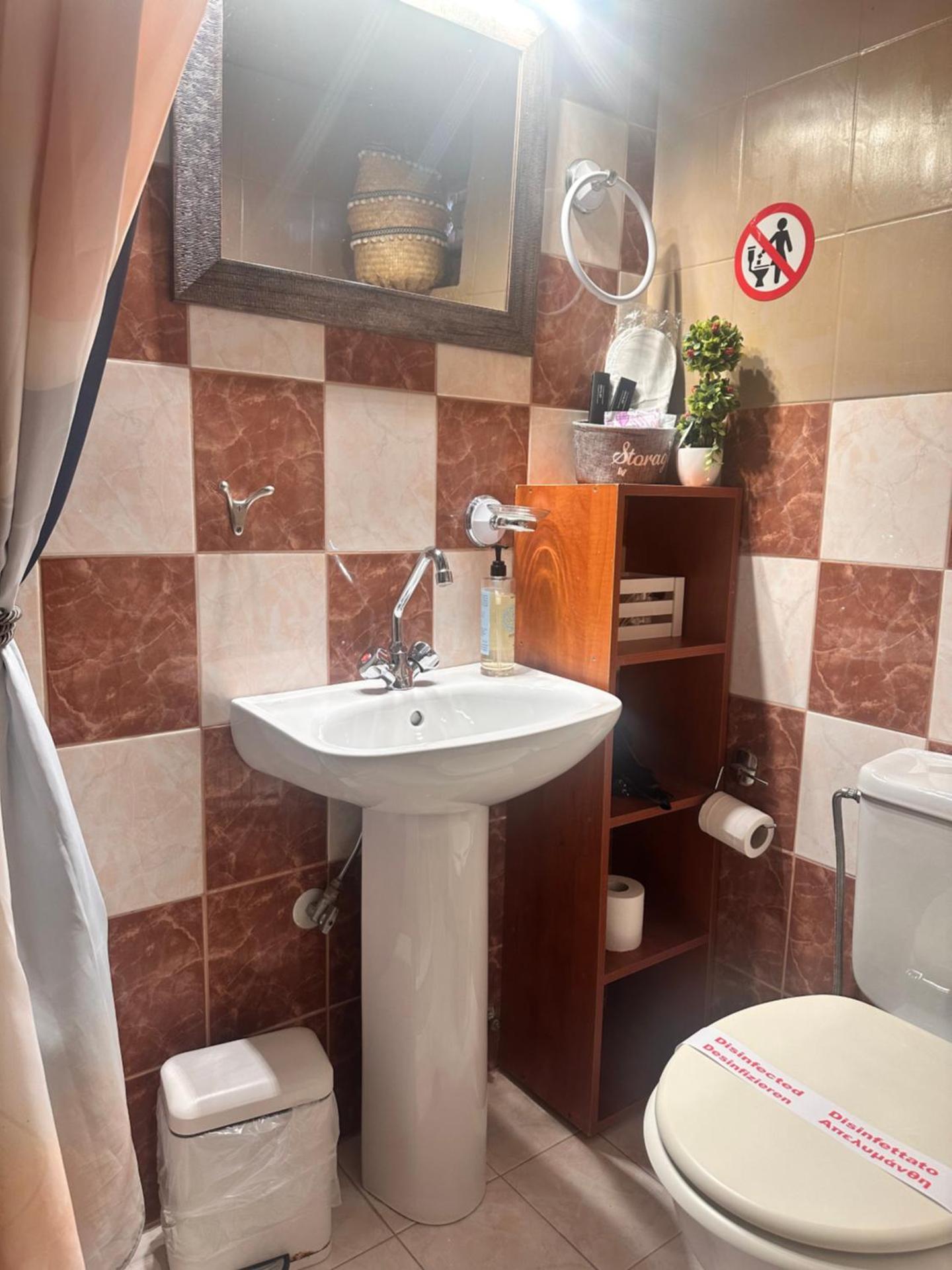 Pandoras House Arachova - Photo 74