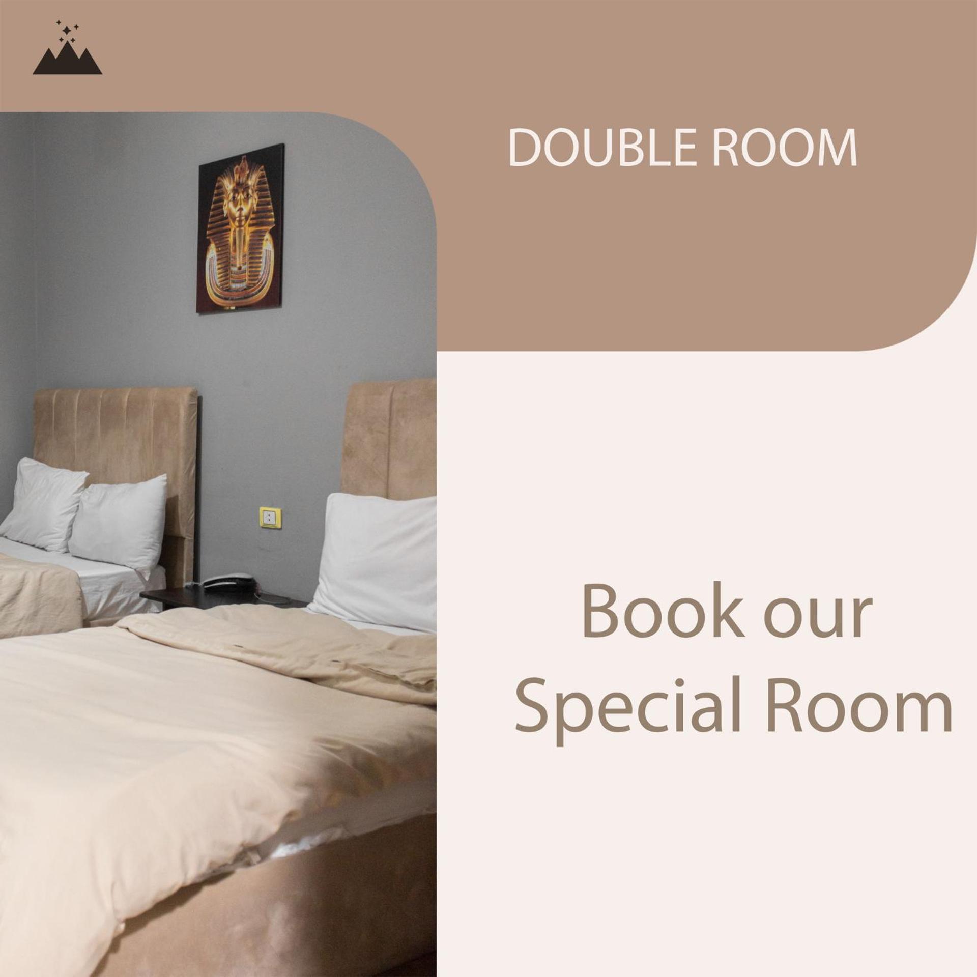 Pyramids International INN - Photo 77