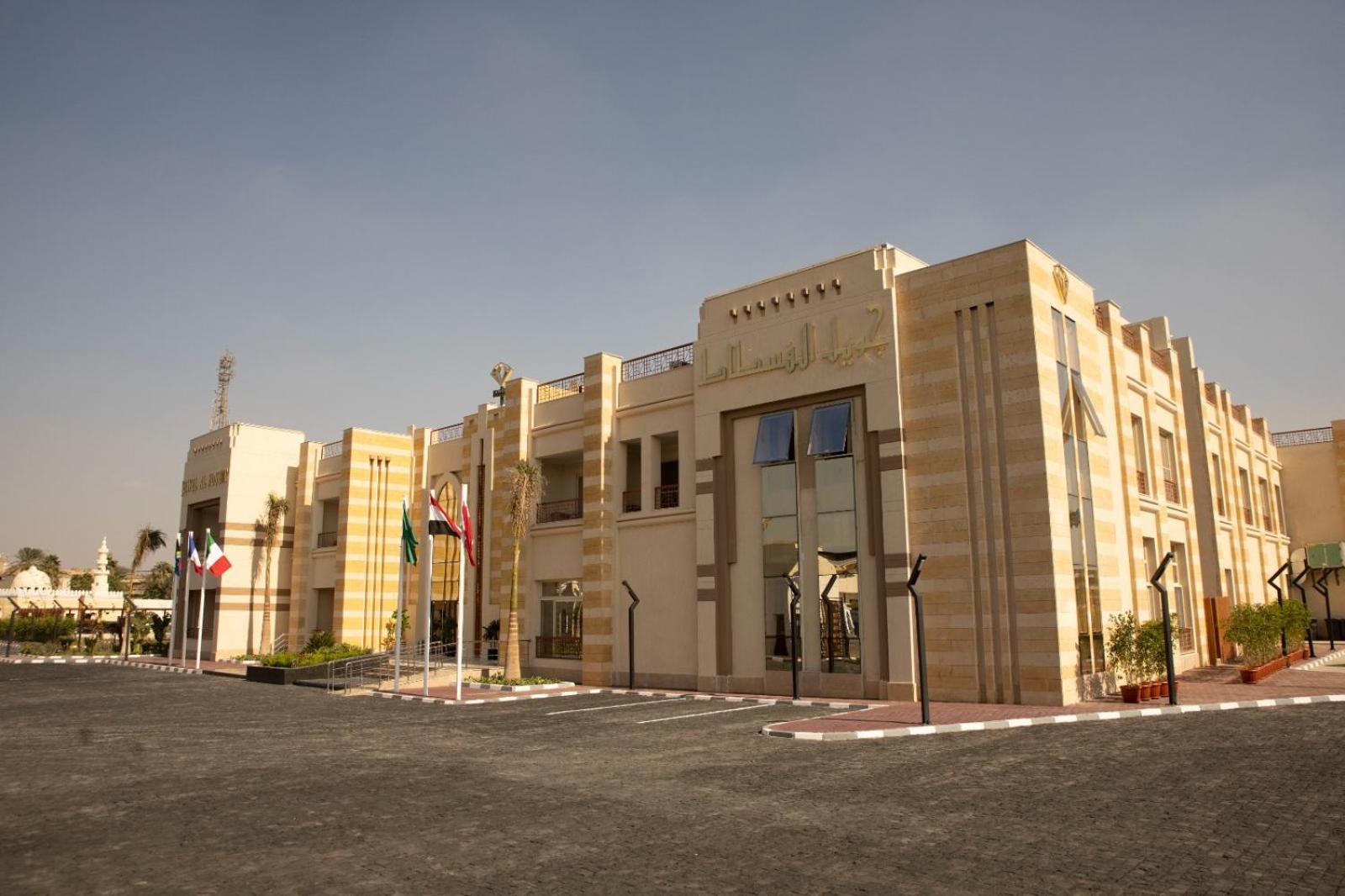 Jewel Alfustat Hotel - Photo 9