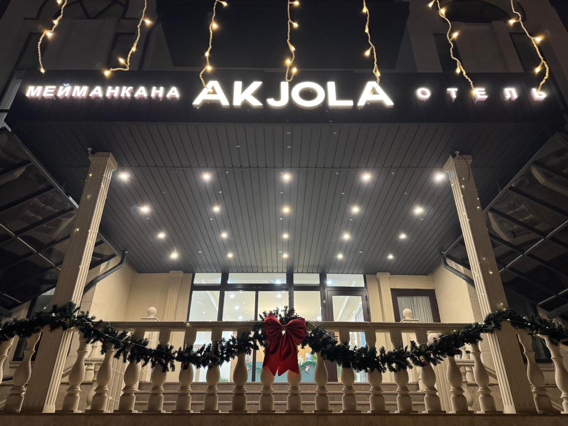 Akjola - Photo 22