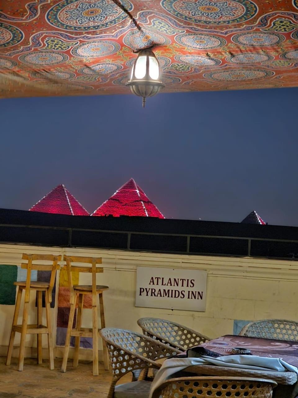 Atlantis Pyramids Inn - Photo 37
