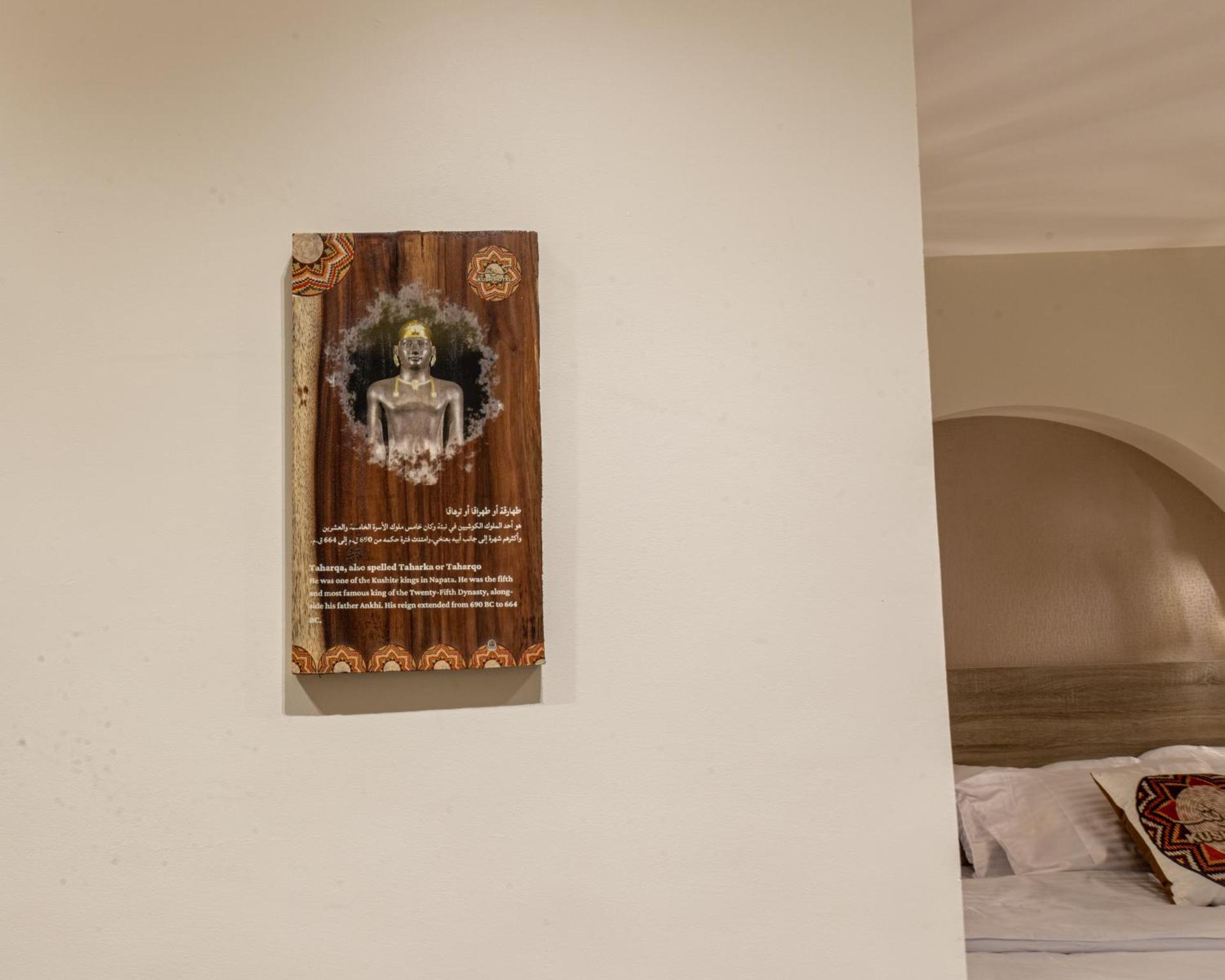 Kush Hotel, Grand Museum & Pyramids View - Photo 26