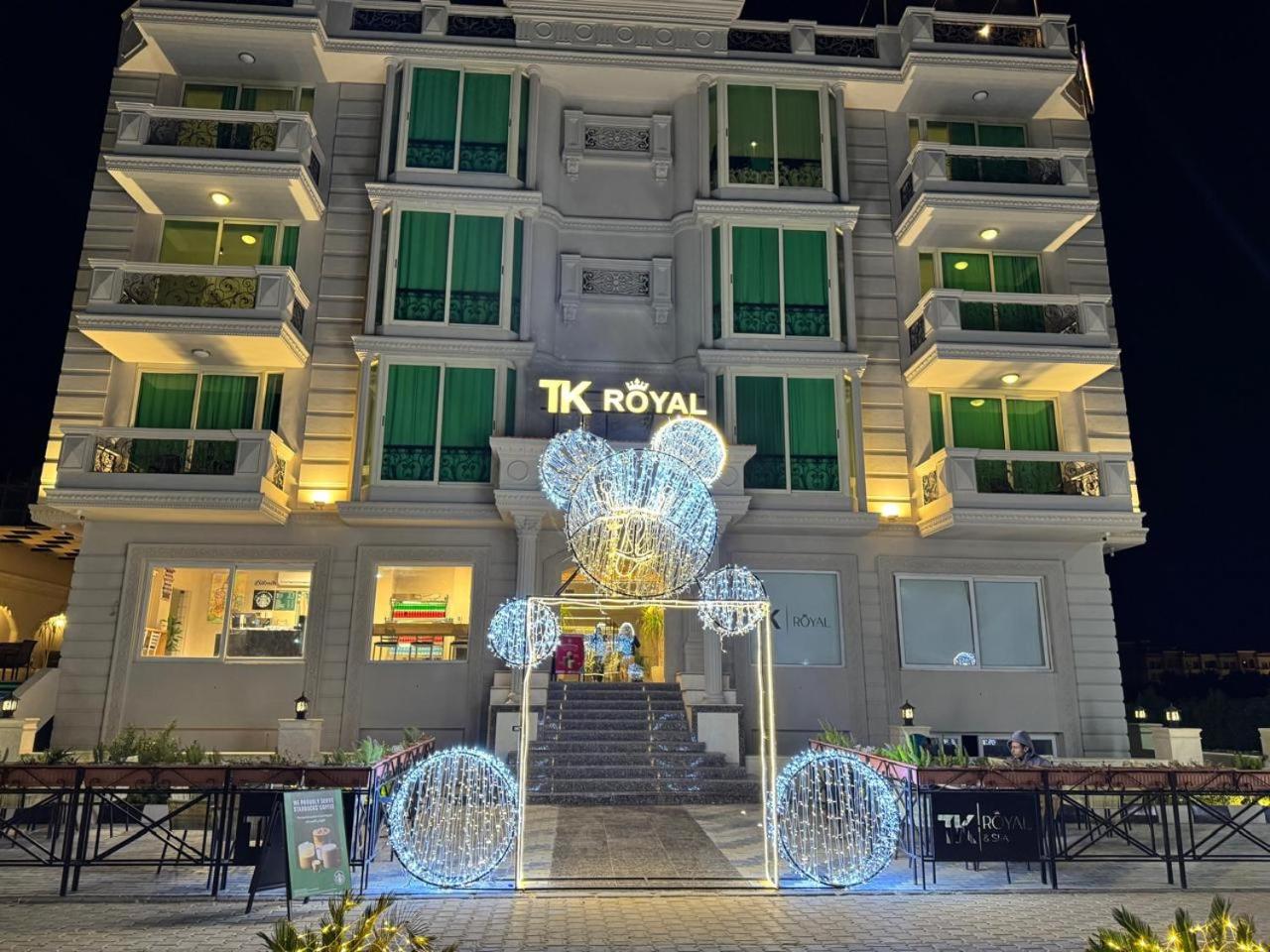 TK Royal & Spa - Photo 13