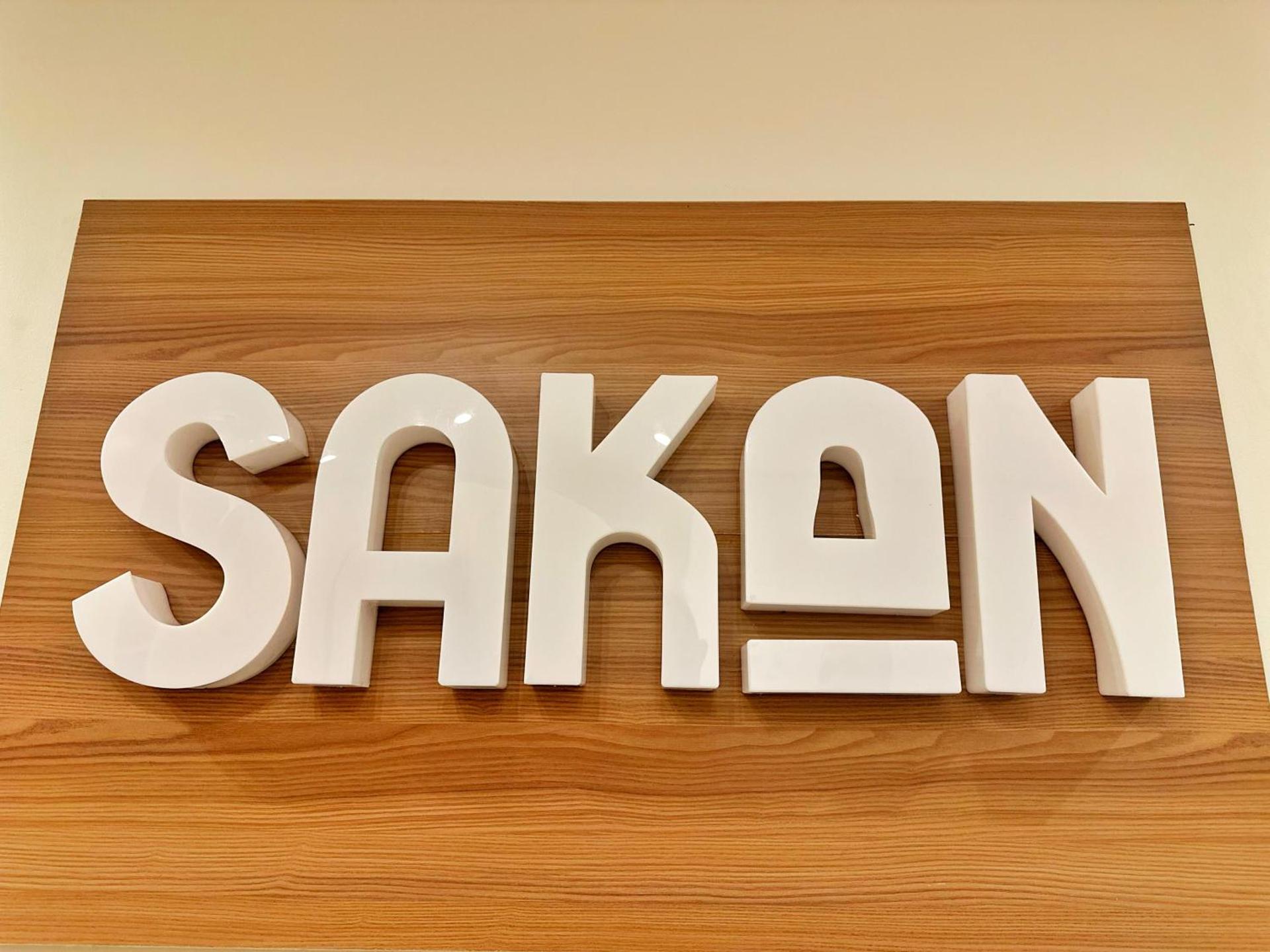 SAKAN Studios - Photo 67