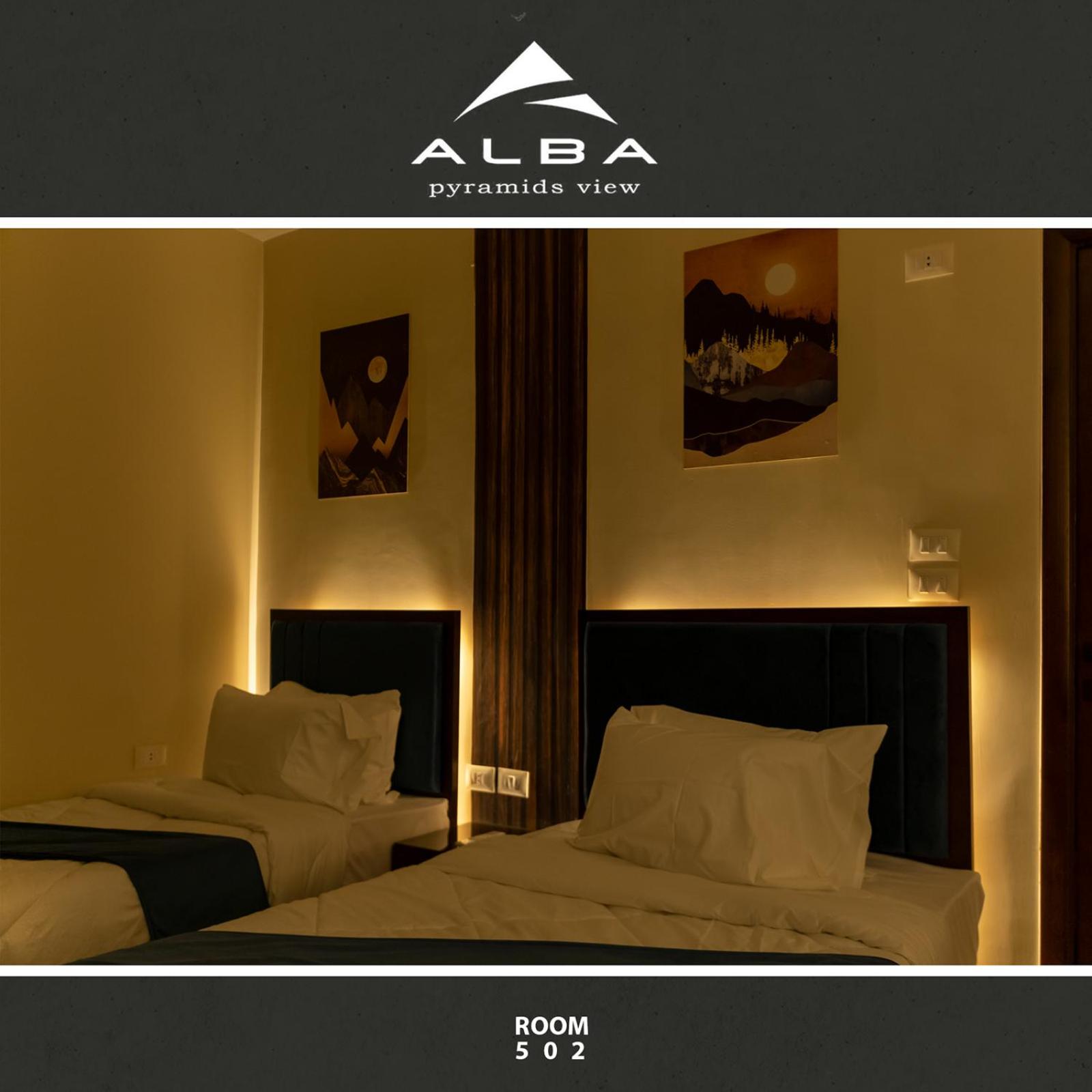 Alba pyramids view - Photo 48