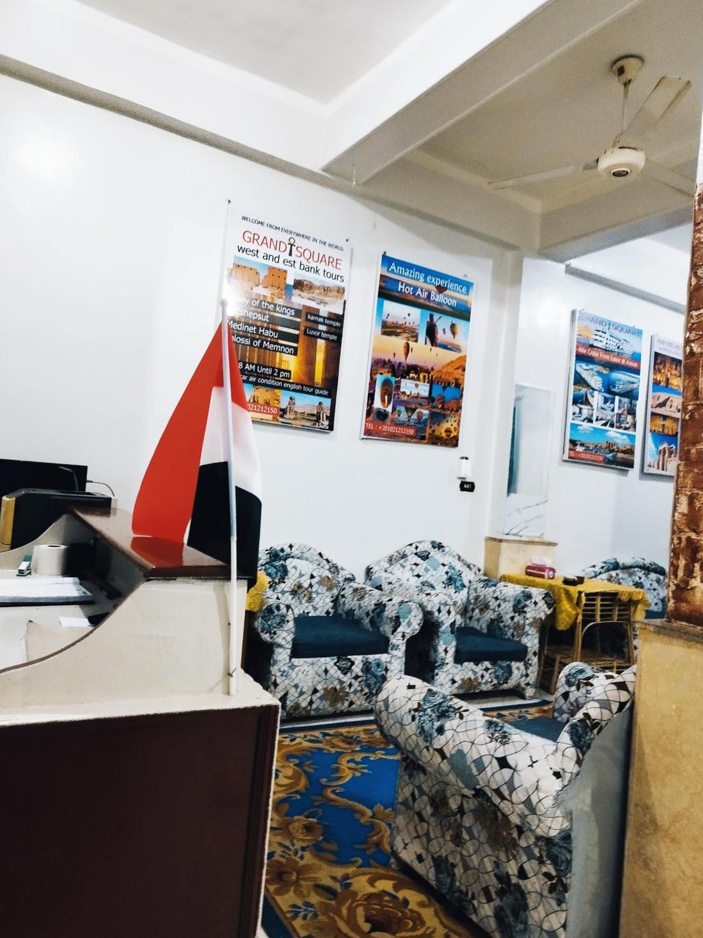 Grand Square Hostel Luxor - Photo 144