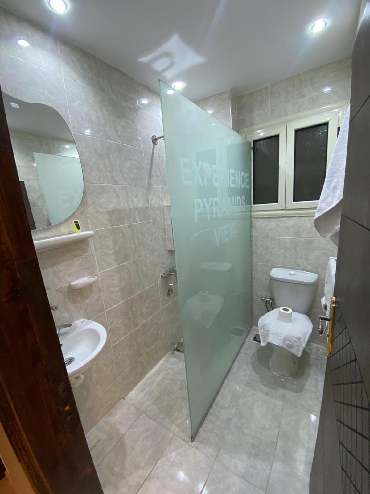 Experience Pyramids VIEW - Photo 56