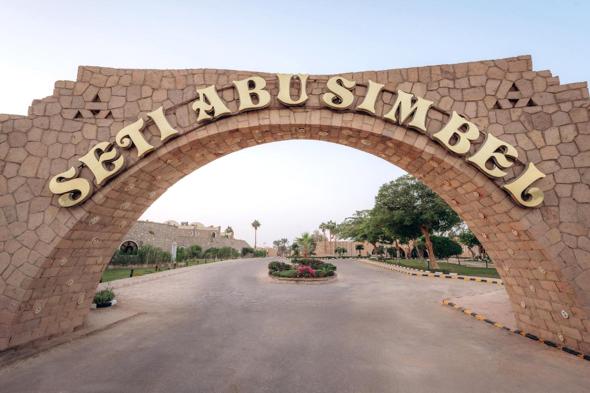 Seti Abu Simbel Lake Resort - Photo 135