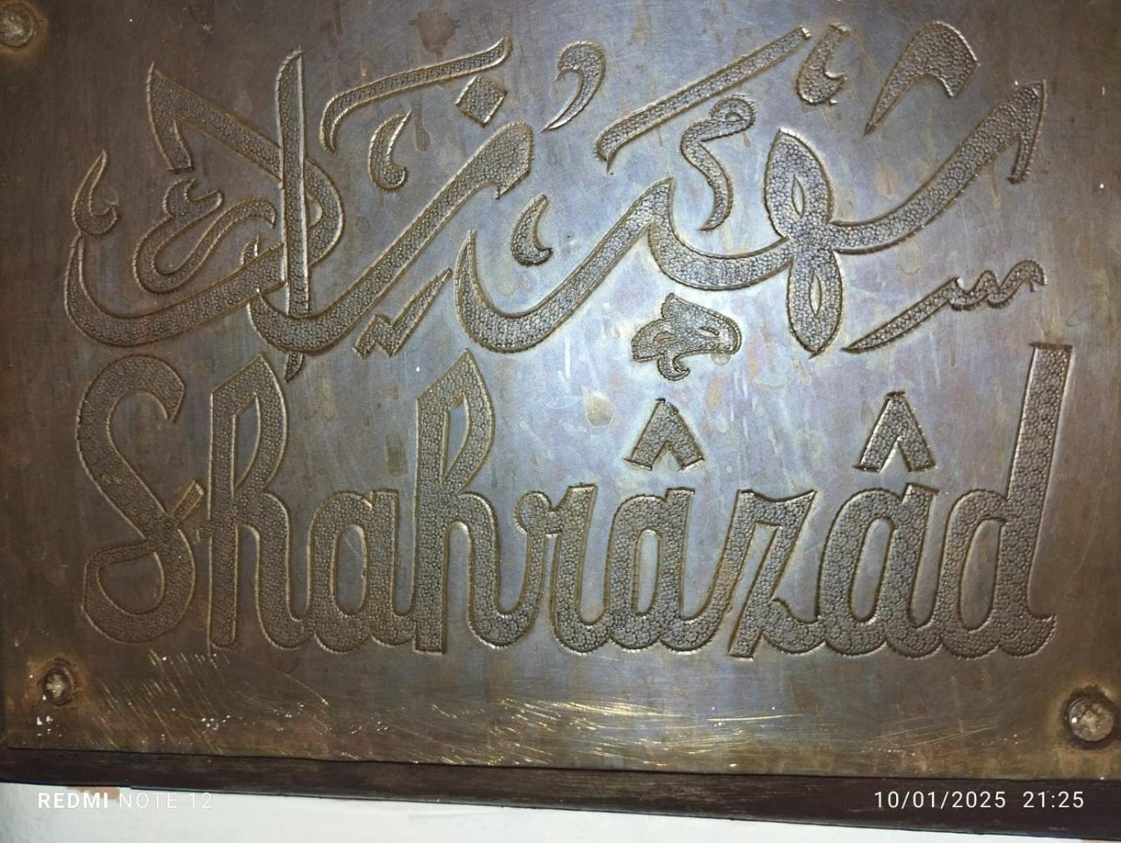 Riad Mille Et Une Nuits - Photo 57