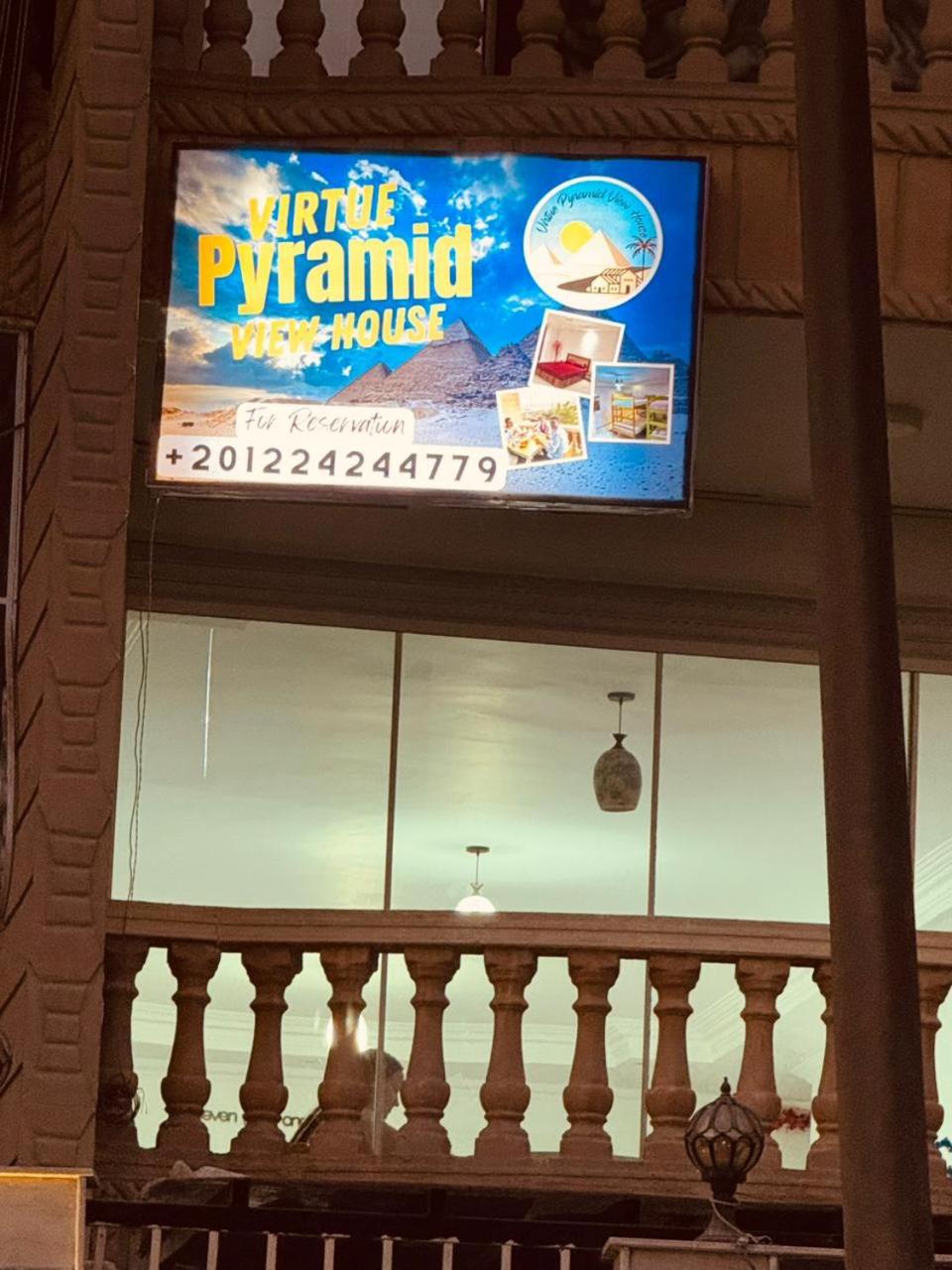 Cairo Pyramids View Hostel & Apartment - Photo 36