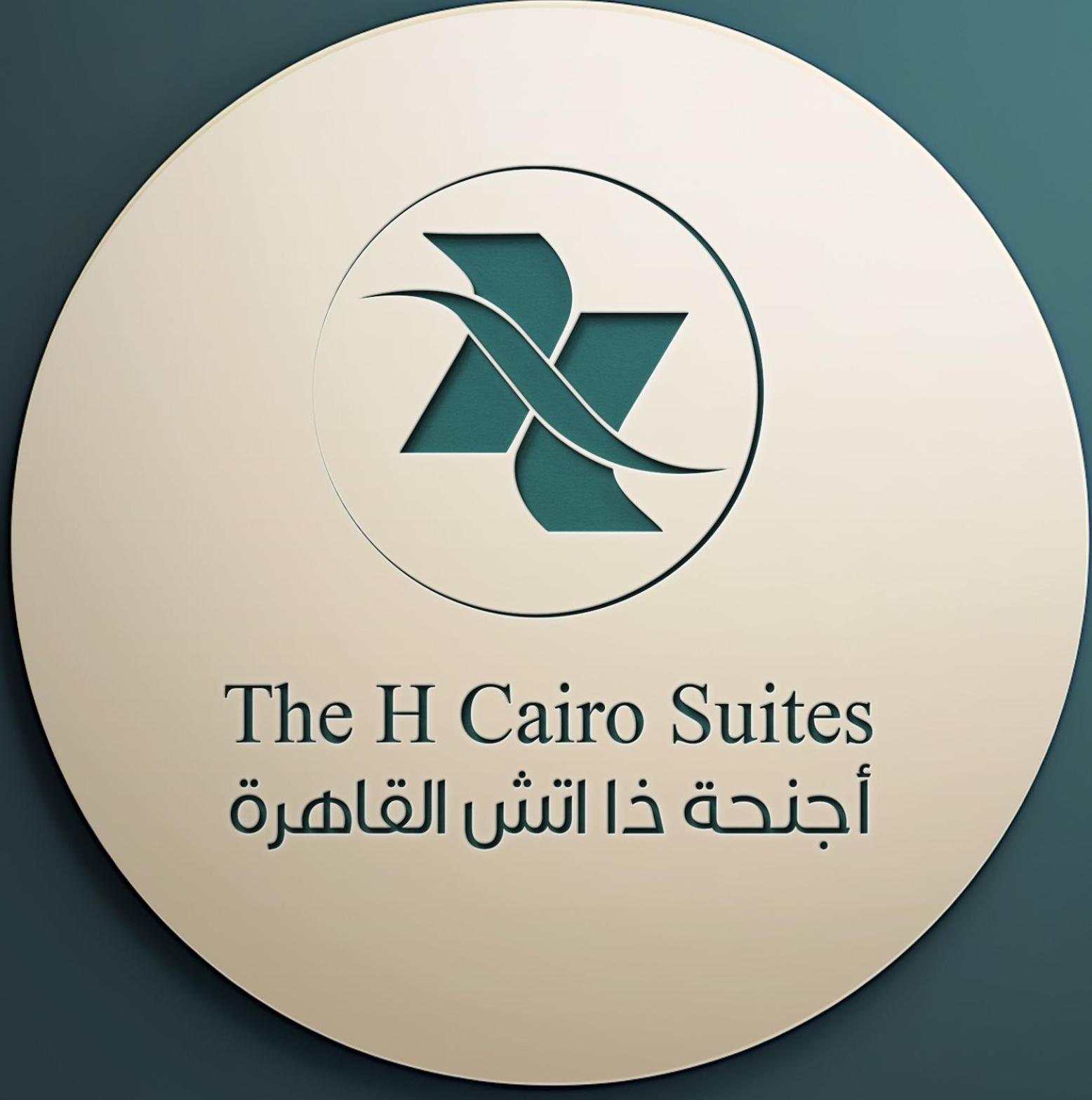 The H Cairo Suites - Photo 95