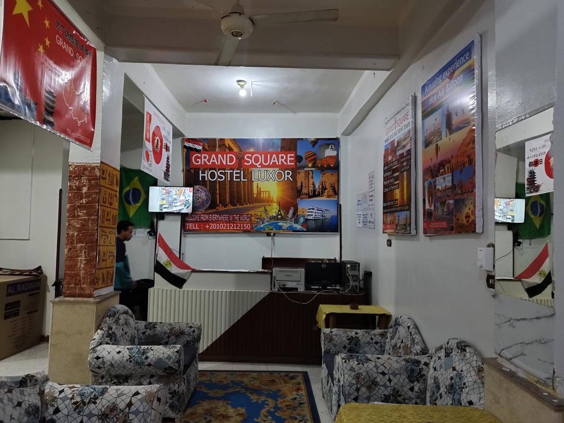 Grand Square Hostel Luxor - Photo 168