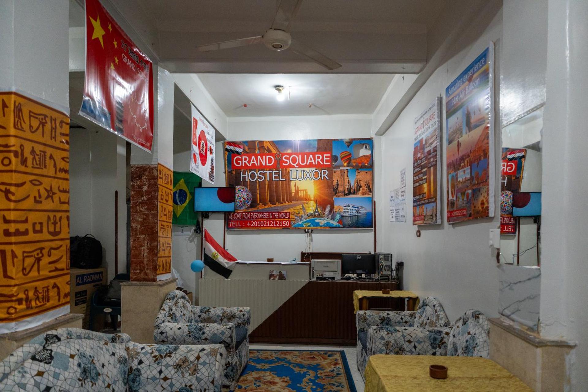 Grand Square Hostel Luxor - Photo 128