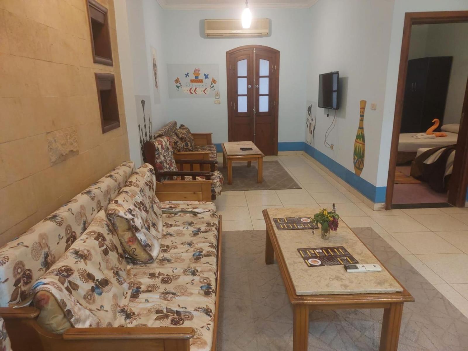 Eye of Horus House - Photo 55