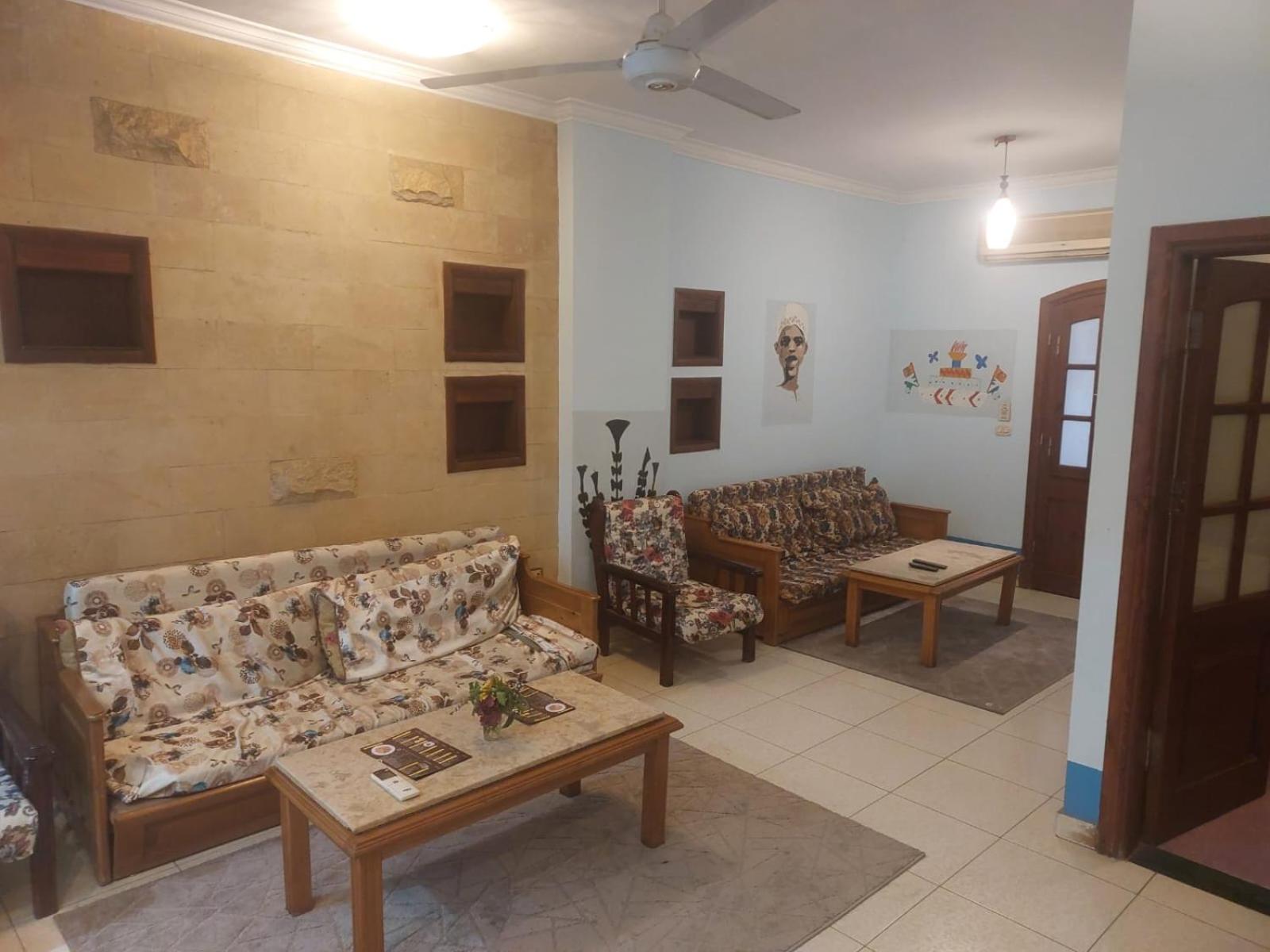 Eye of Horus House - Photo 52