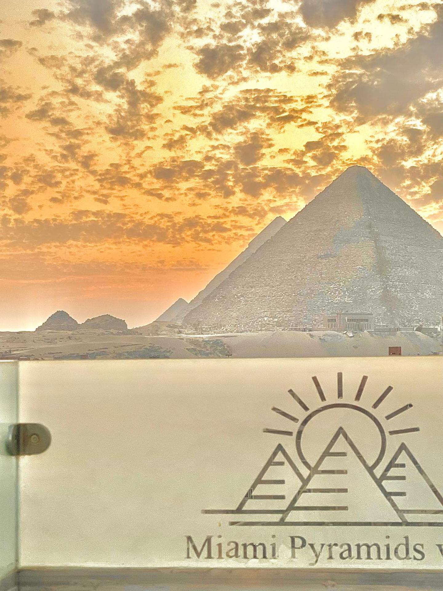 Miami Pyramids View - Photo 100