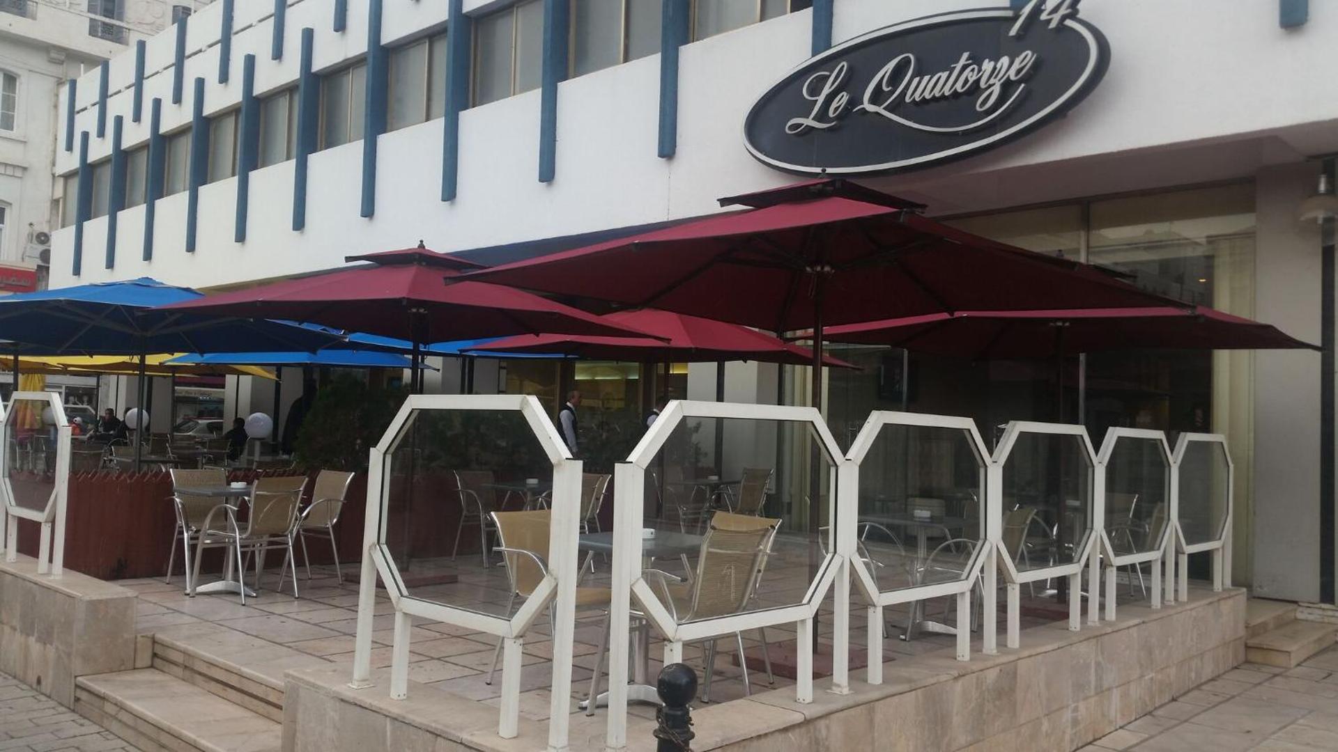 El Hana International - Photo 21