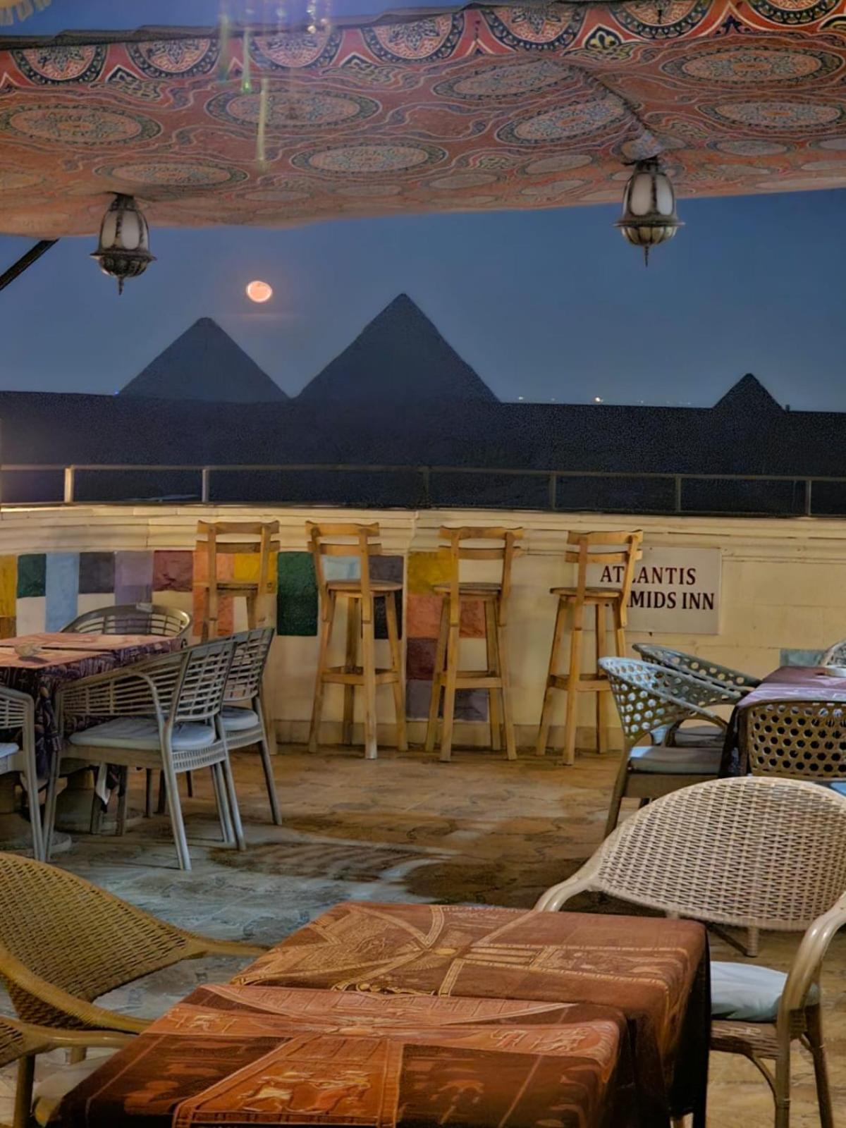 Atlantis Pyramids Inn - Photo 11