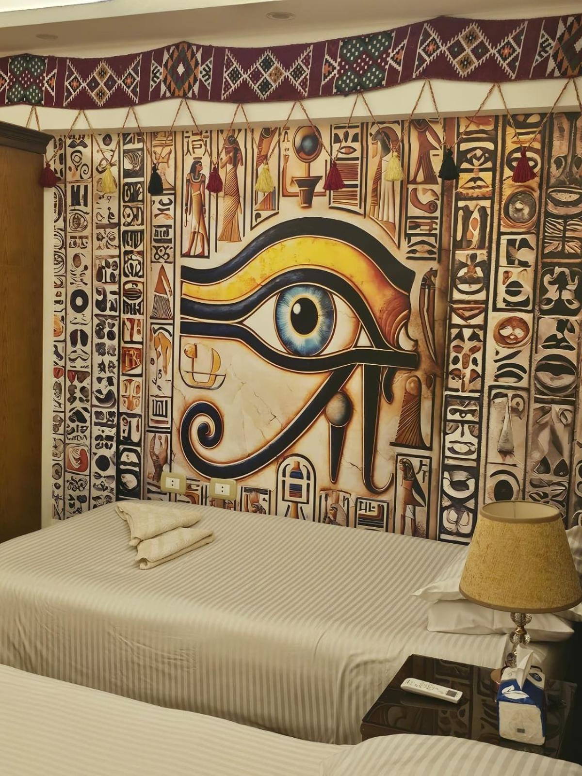 Atlantis Pyramids Inn - Photo 25