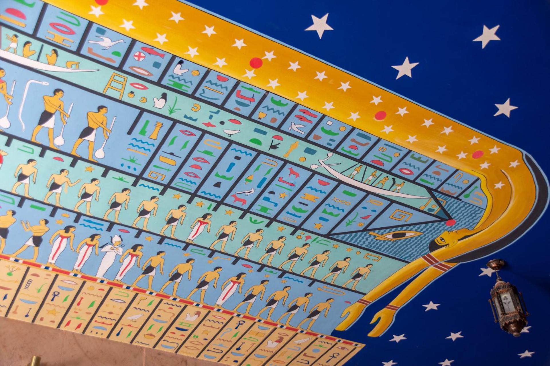 Thebes Hotel - Photo 19