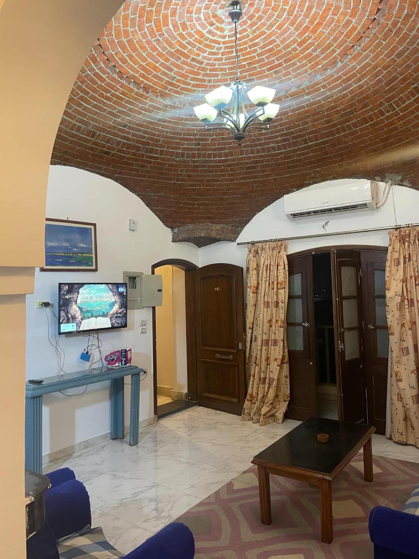 Eye of Horus House - Photo 69