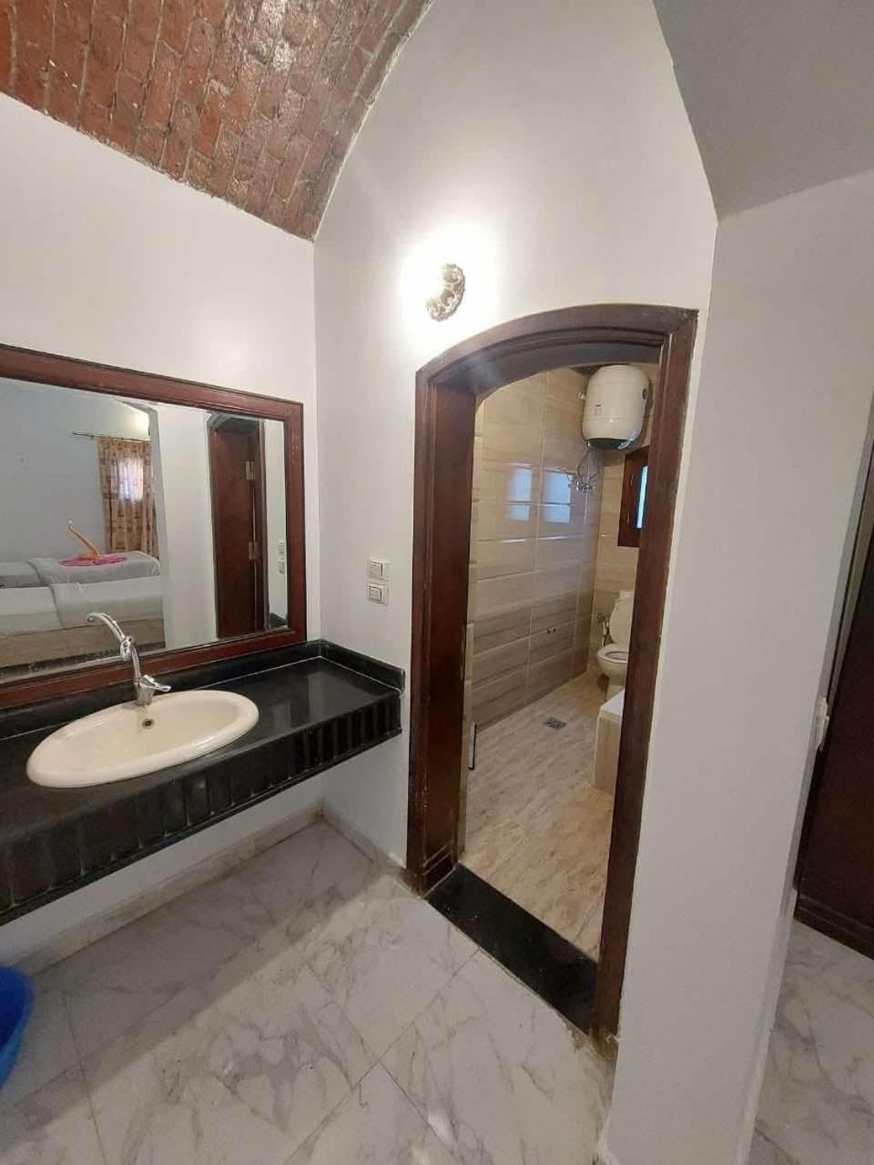 Eye of Horus House - Photo 77