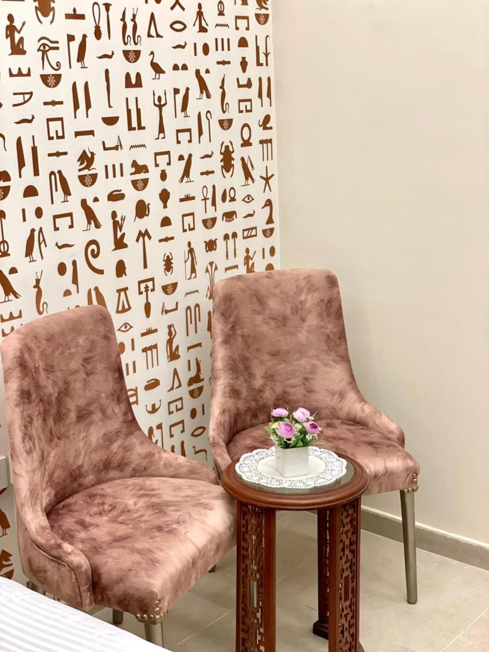 Miami Pyramids View - Photo 44