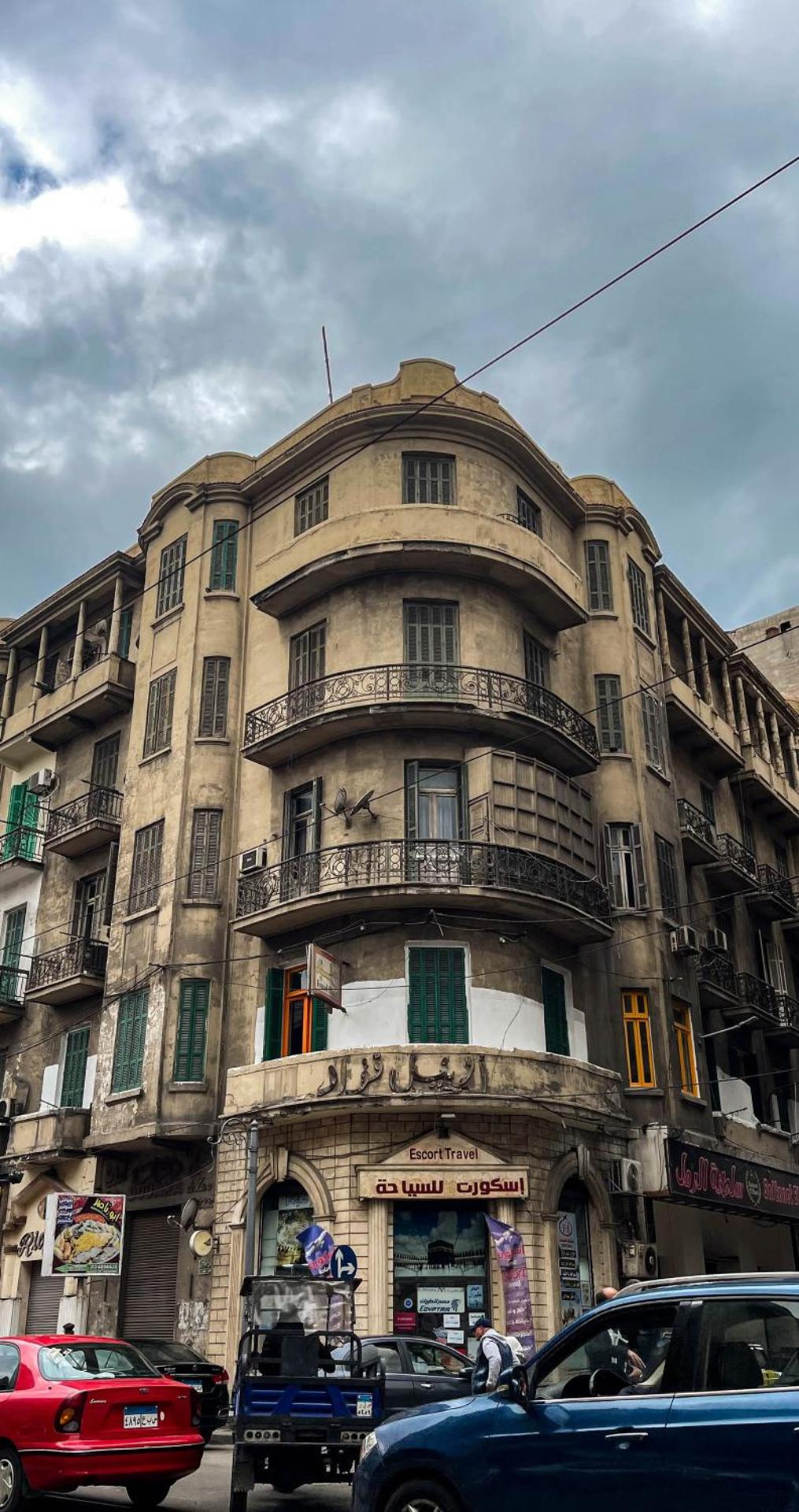 Ithaka Raml Hostel - Photo 70