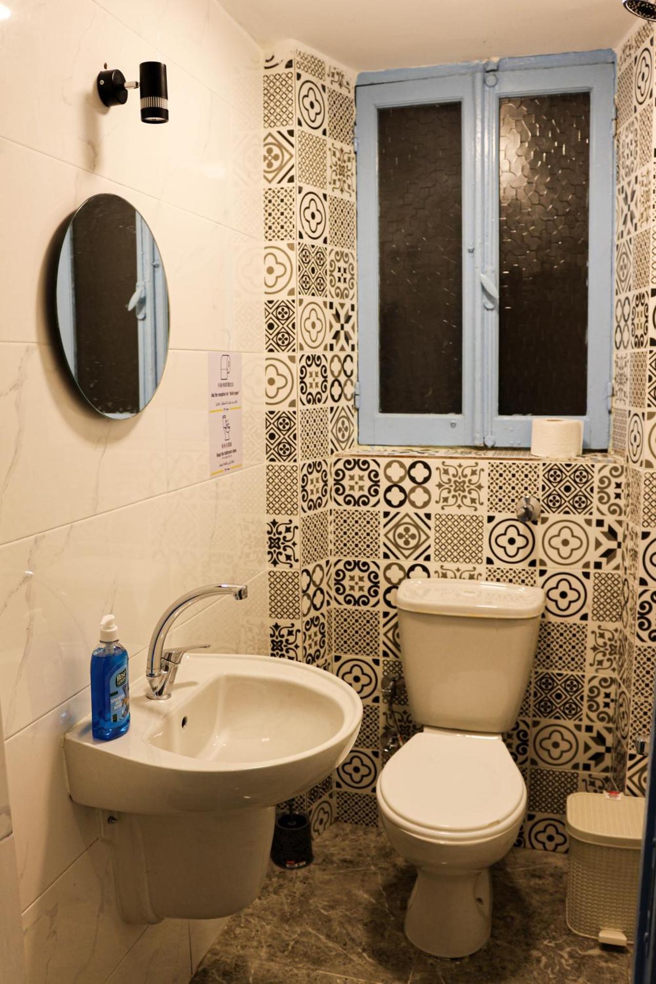 Ithaka Raml Hostel - Photo 77