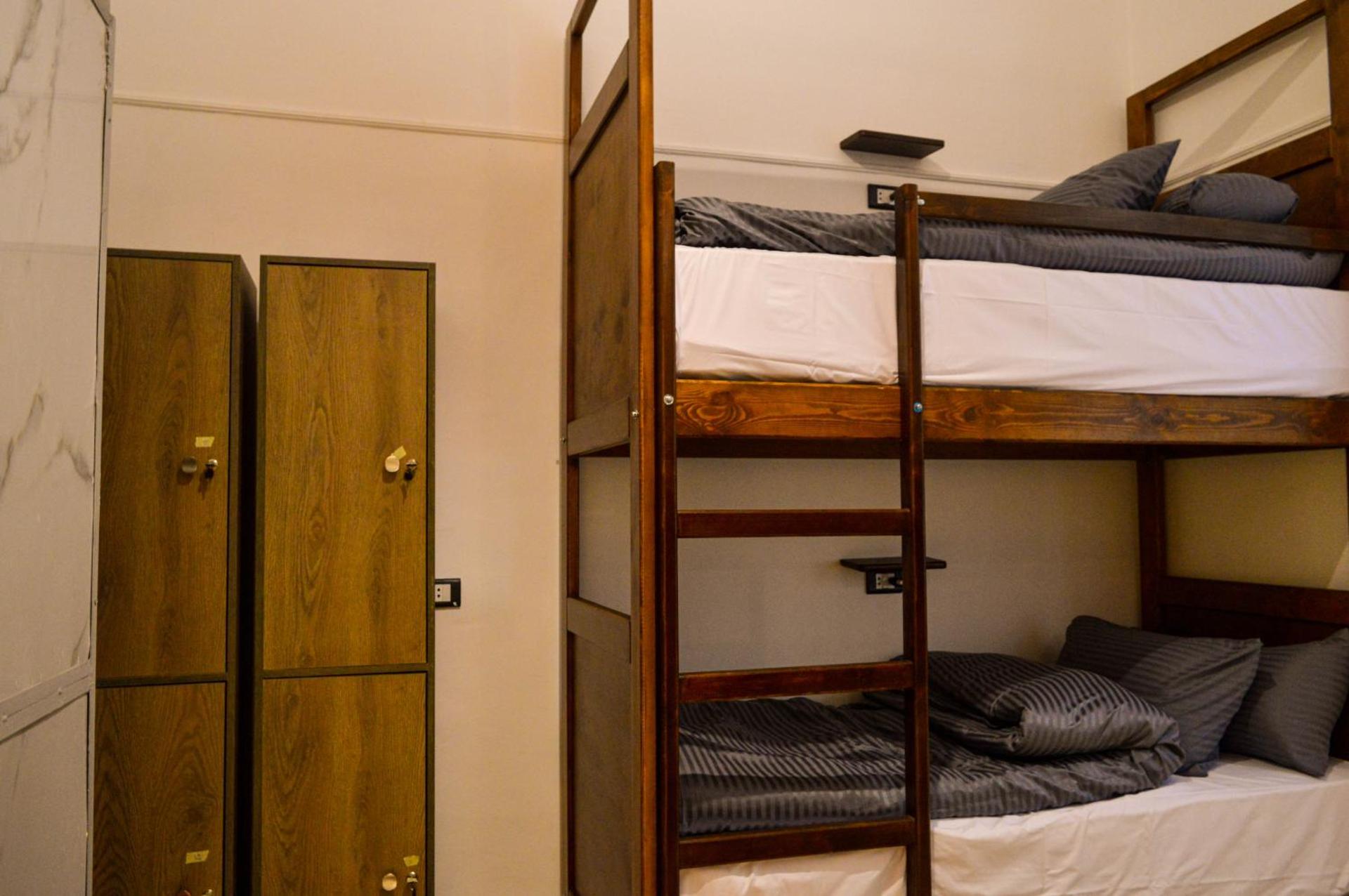 Ithaka Raml Hostel - Photo 45