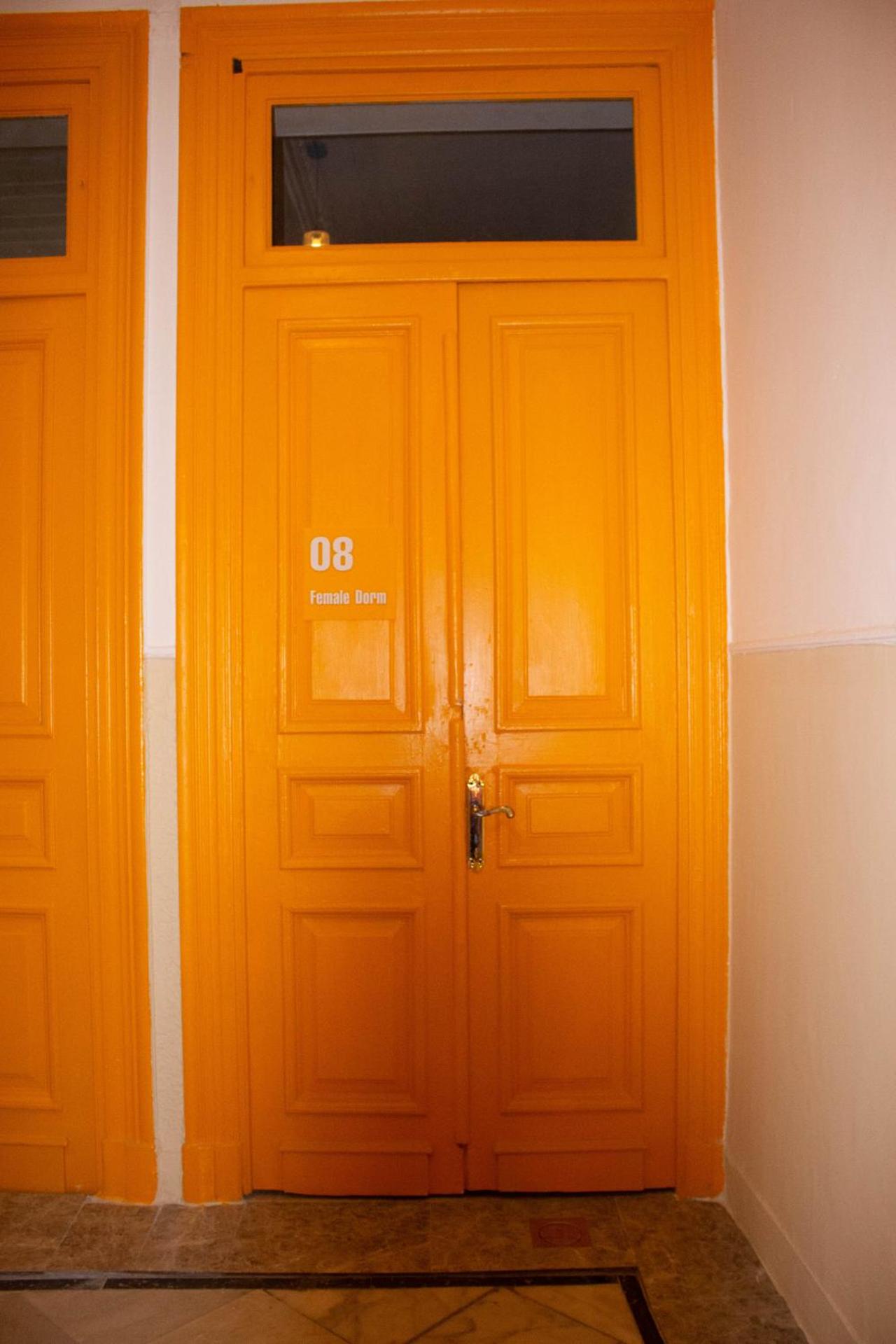 Ithaka Raml Hostel - Photo 33