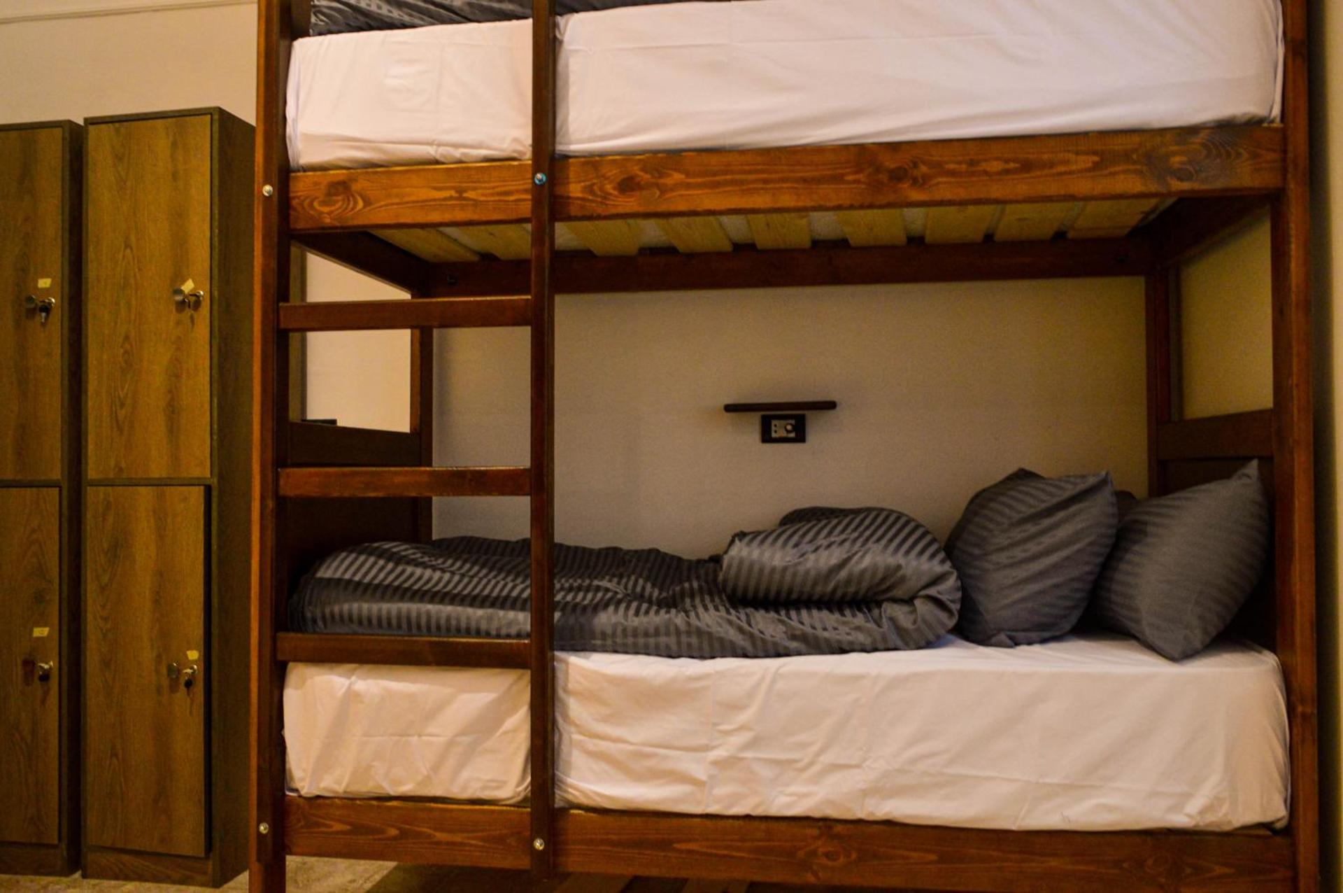 Ithaka Raml Hostel - Photo 44