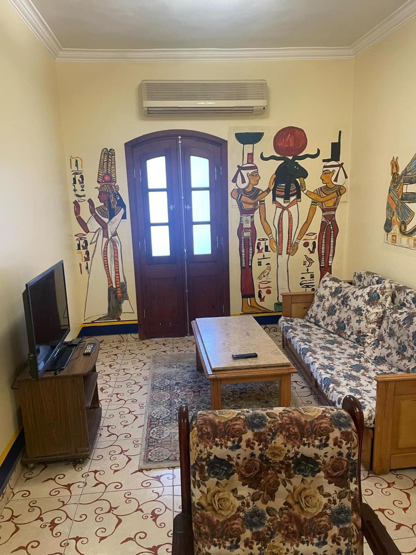 Eye of Horus House - Photo 41