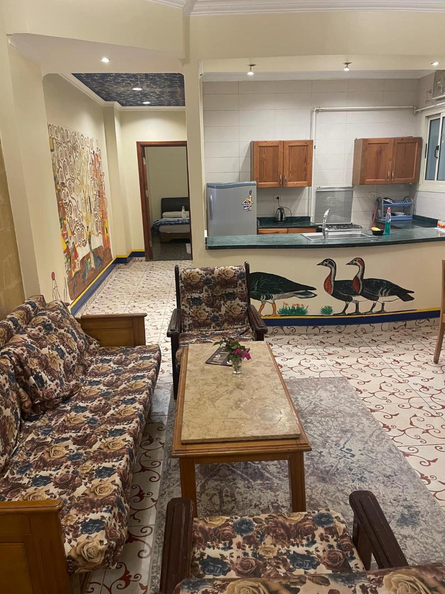 Eye of Horus House - Photo 40