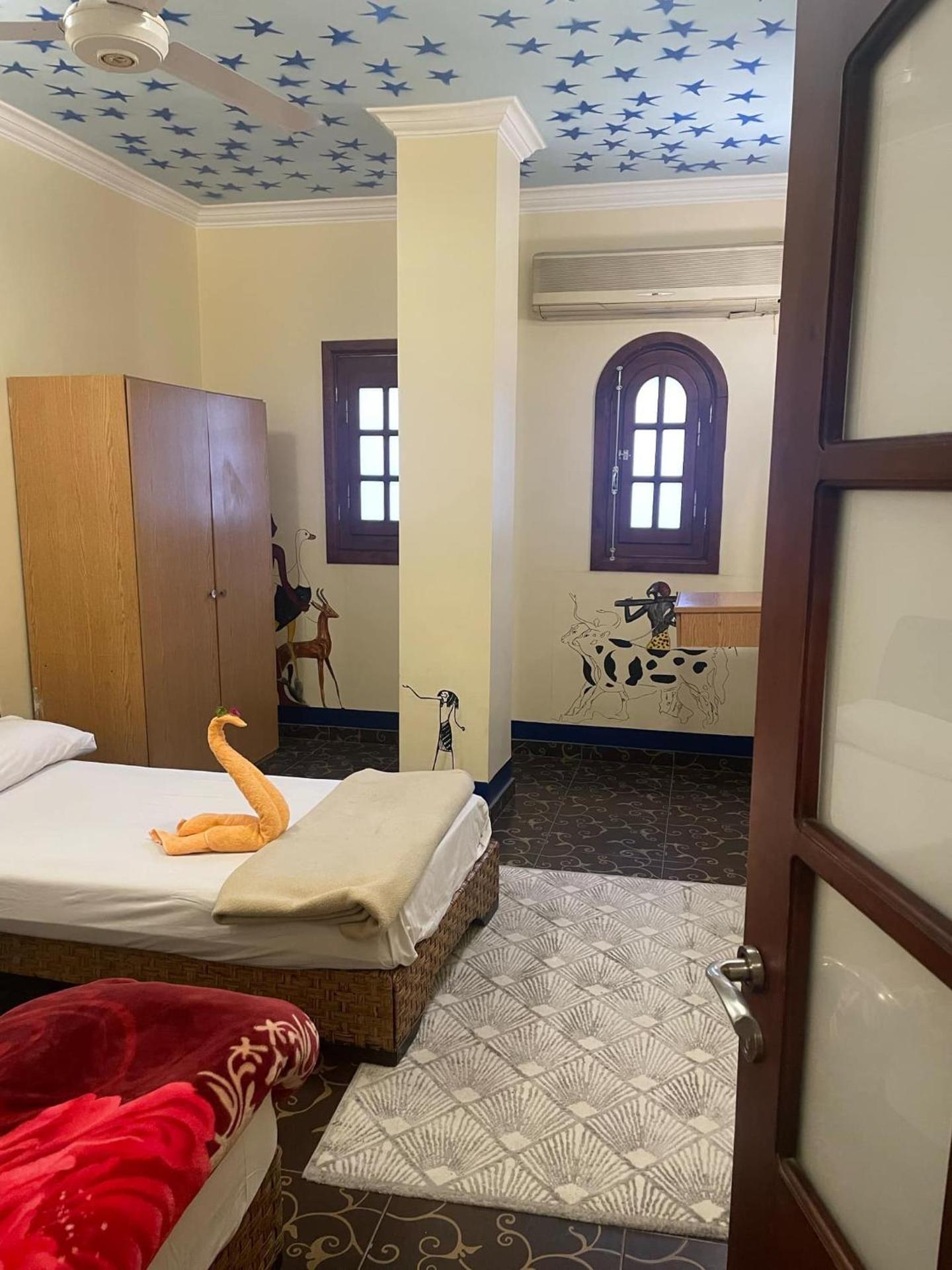 Eye of Horus House - Photo 57