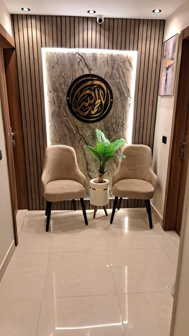 MIRA Holiday Home - Photo 34