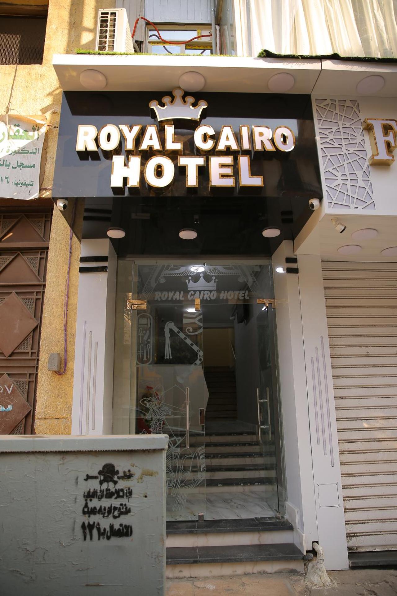Royal Cairo Hotel - Photo 8