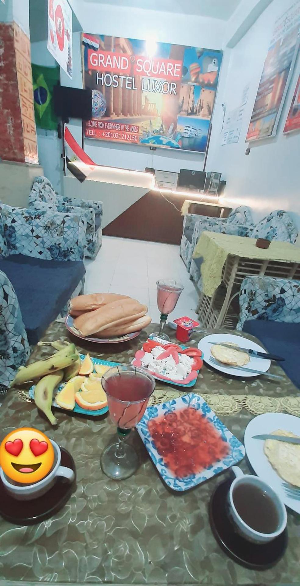 Grand Square Hostel Luxor - Photo 137