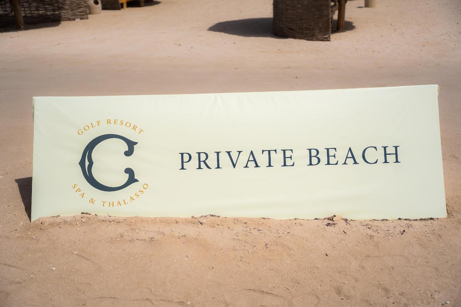 The Cascades Golf Resort, Spa & Thalasso - Photo 145