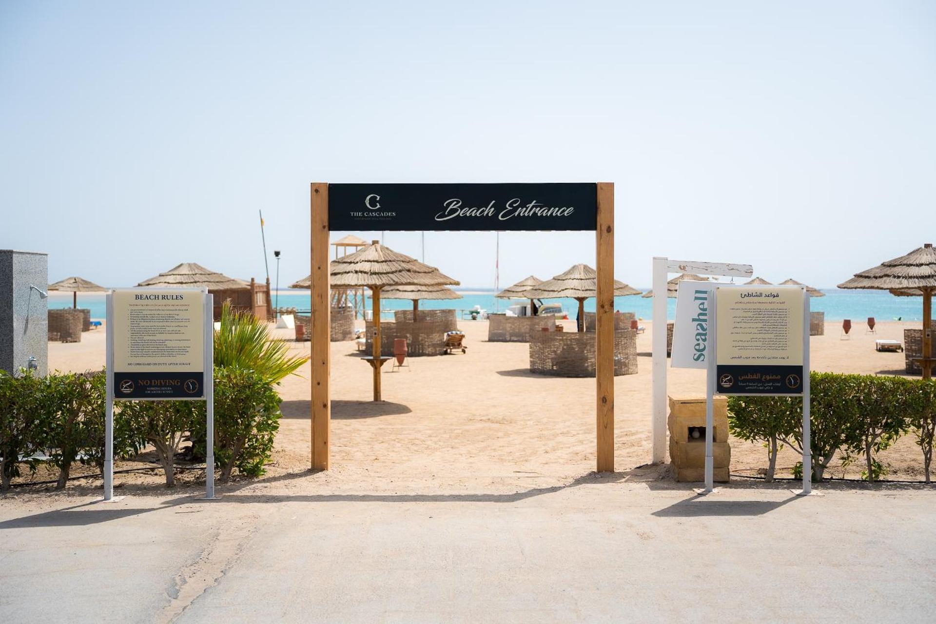 The Cascades Golf Resort, Spa & Thalasso - Photo 147