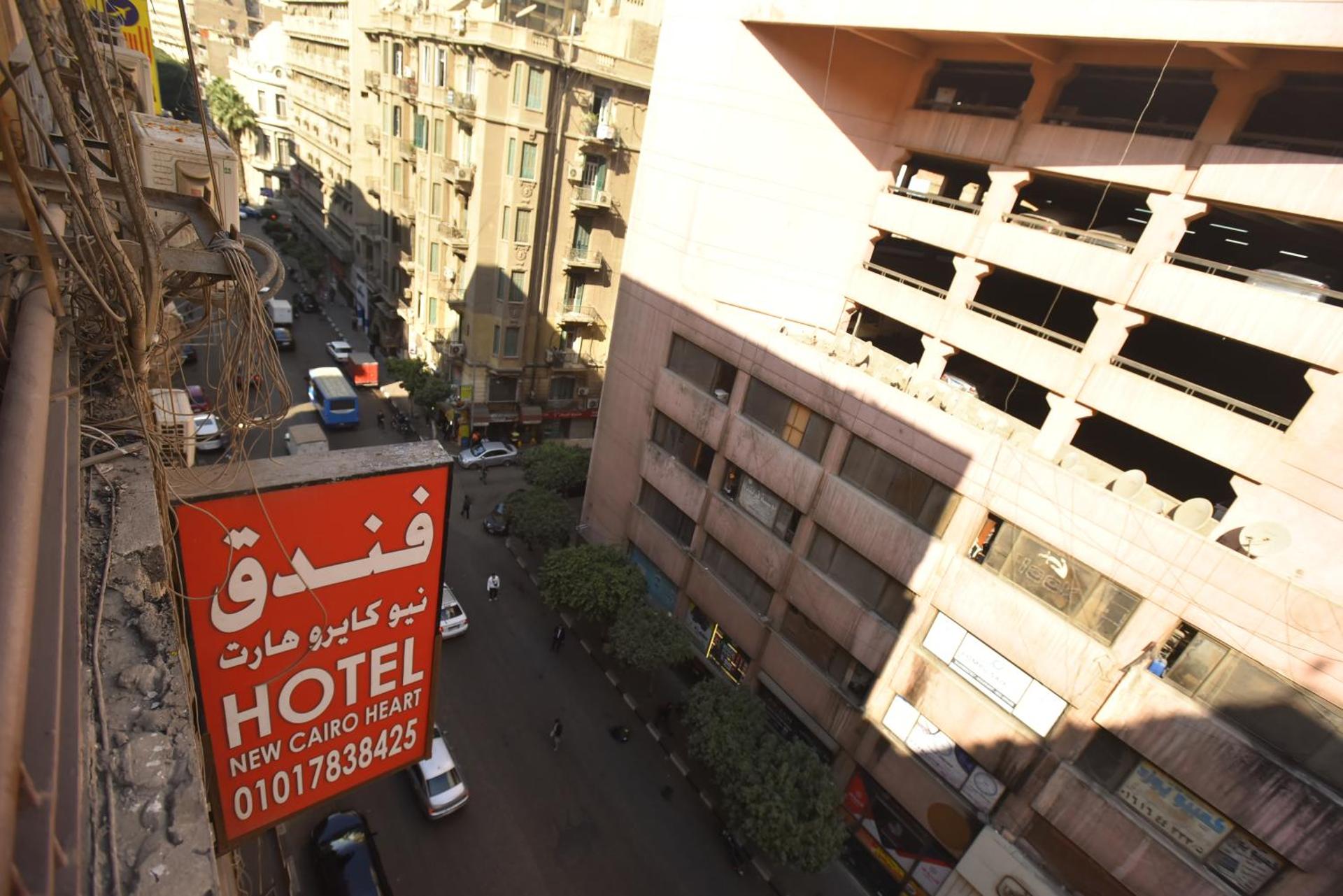 Cairo Heart Hotel By GH For Hotels - Photo 12