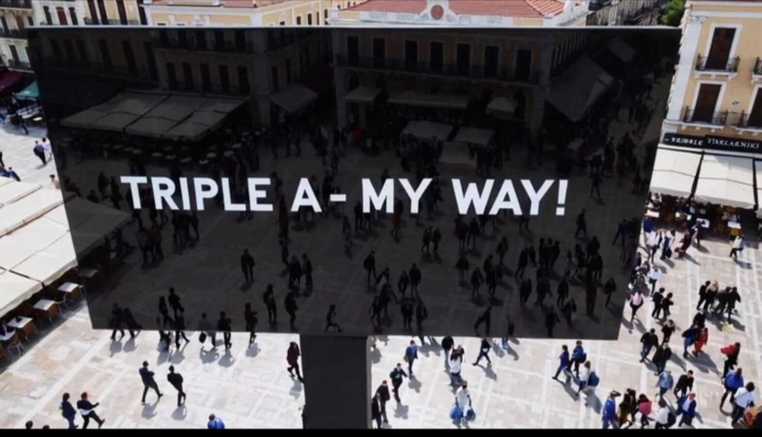 Triple A - Psiri Fruit Market Artistic Studios - FREE Parking - Photo 3