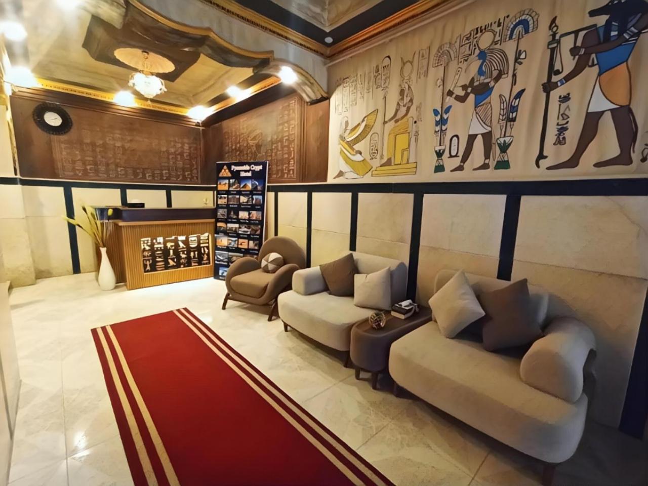 Pharaoh's Pyramid Crypt - Photo 22