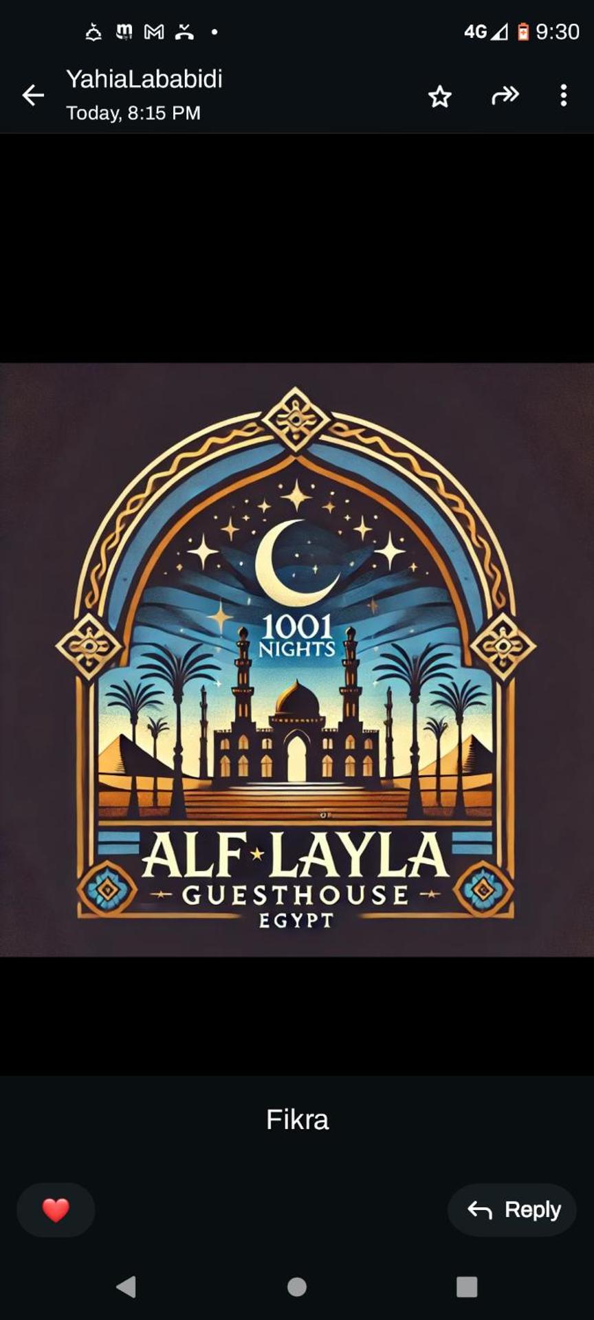 Alf Layla Resort - Photo 45