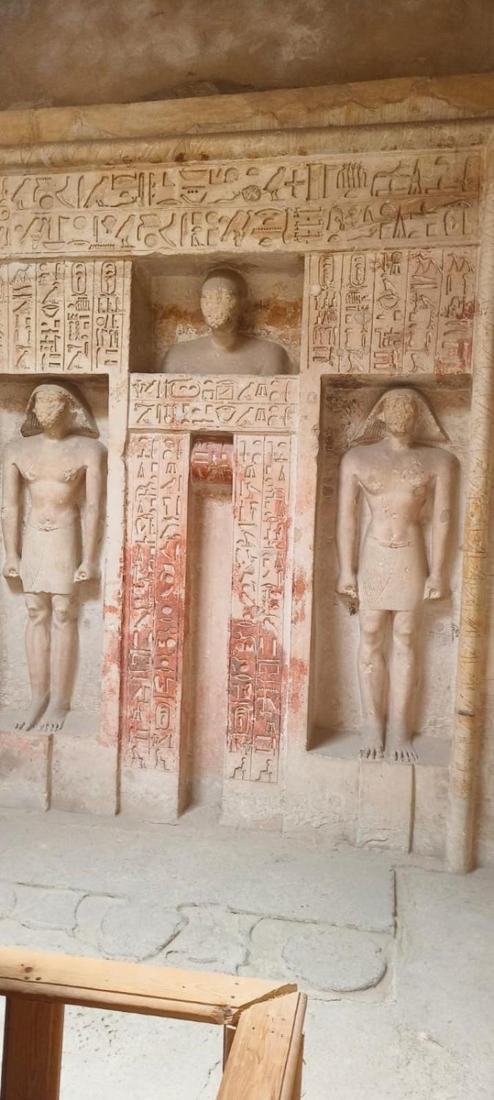 Akh Pyramid Hostel - Photo 68