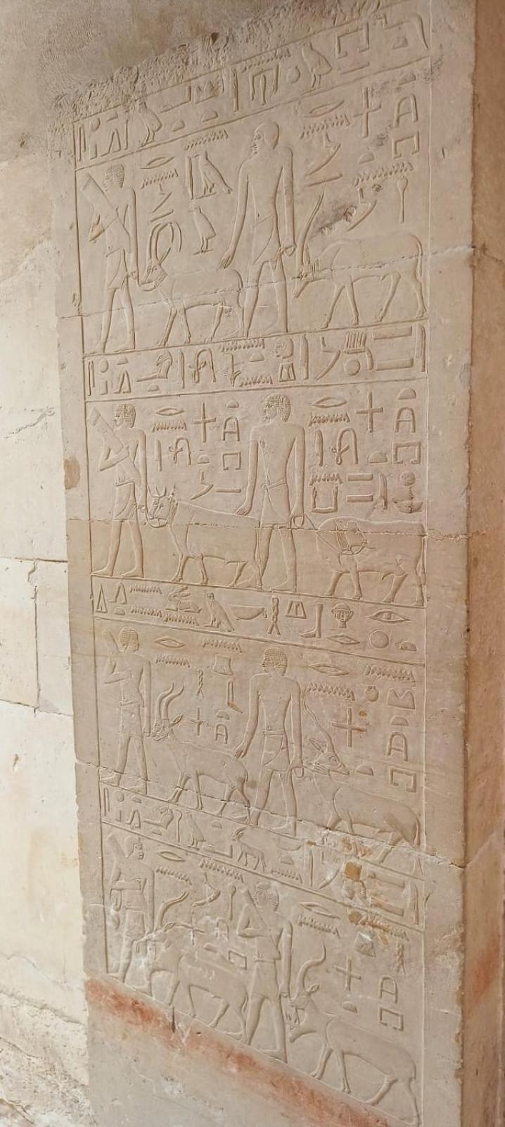 Akh Pyramid Hostel - Photo 67