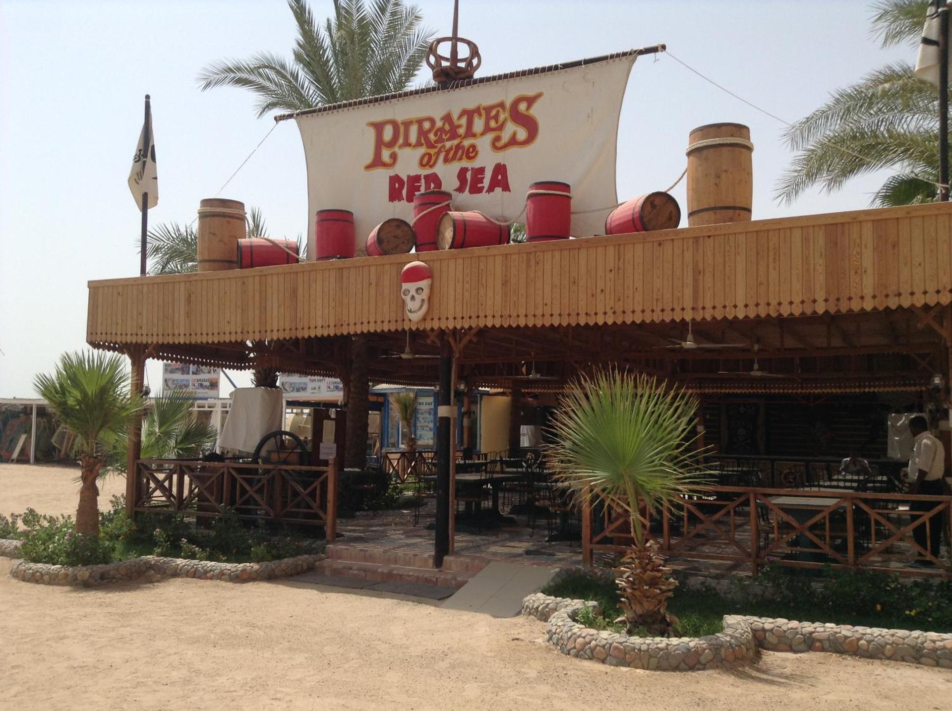 Giftun Azur Resort - Photo 53