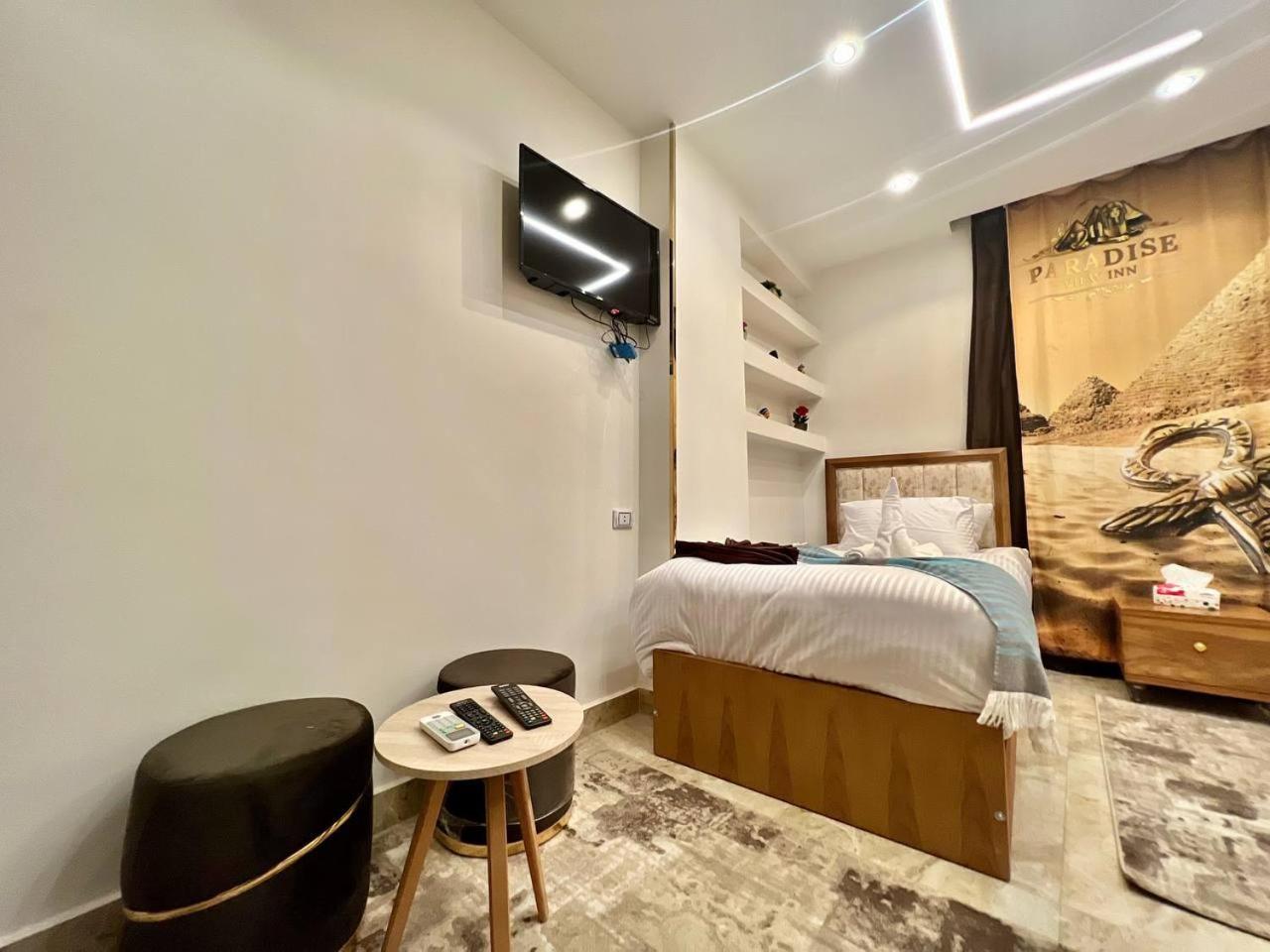 Elite Paradise Pyramids View - Photo 60